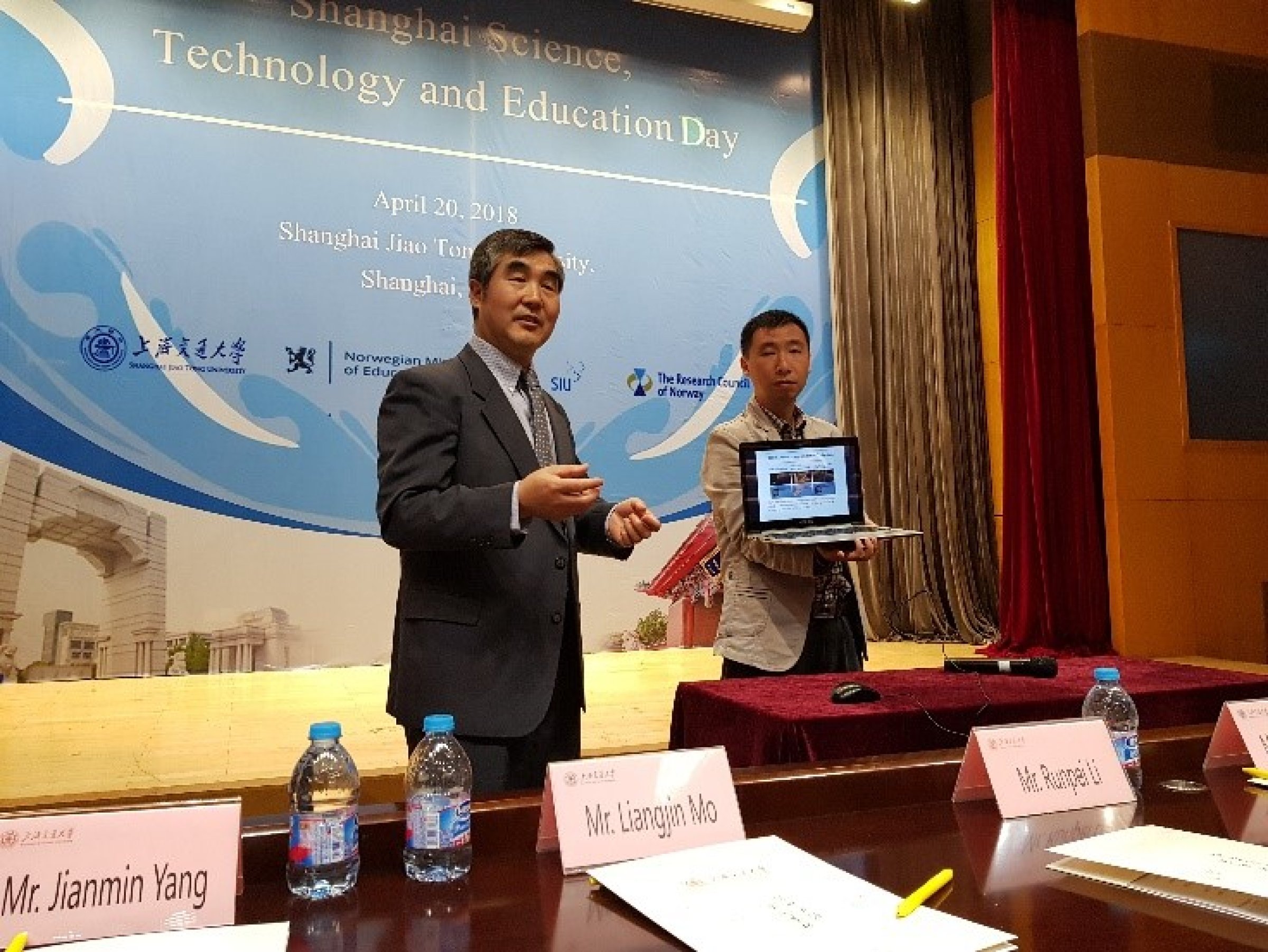 Aquaculture Seminar in Shanghai - Presentation from the Ocean University of China. Photo: Carlos das Neves.