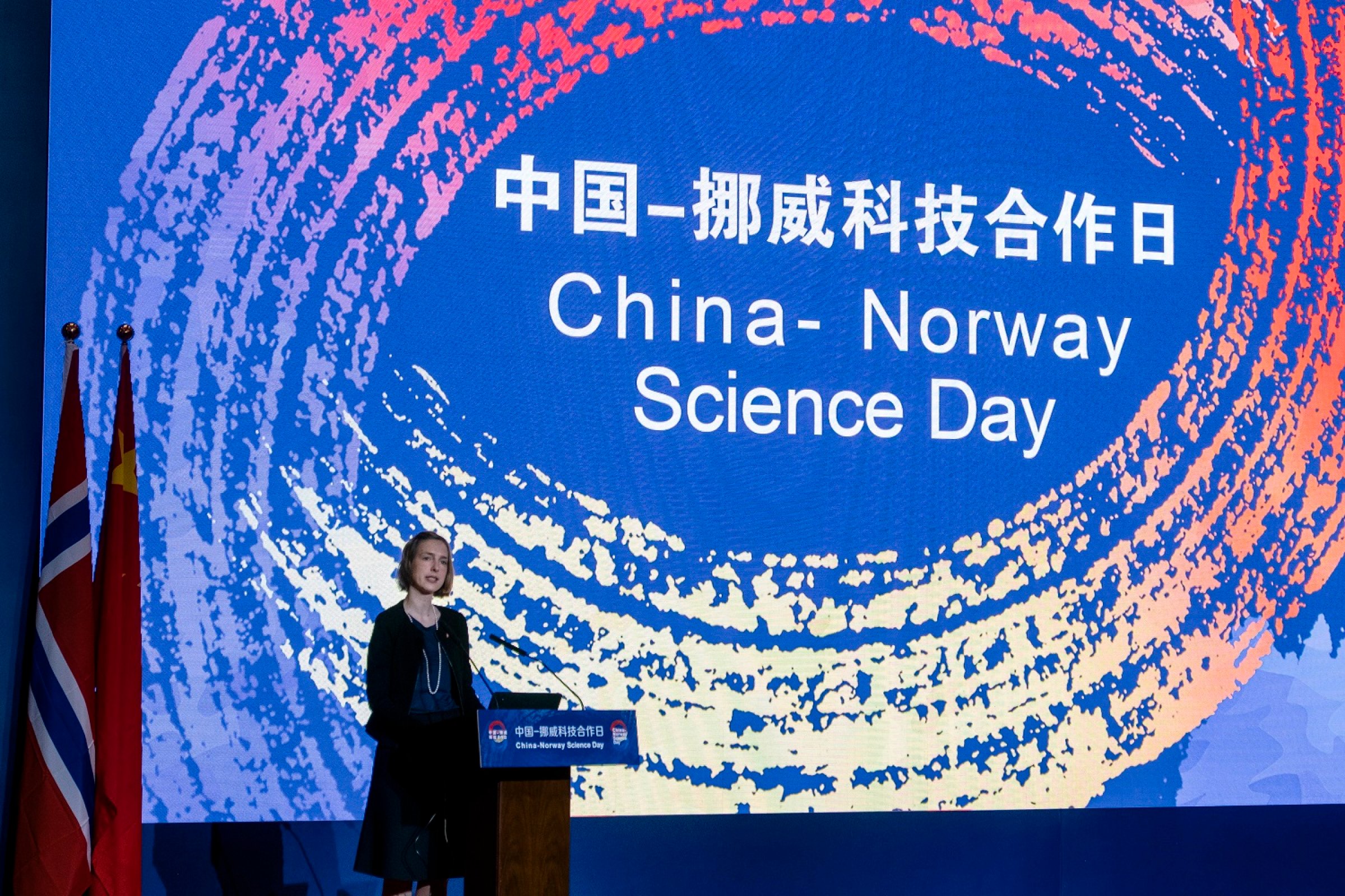 Norwegian Minister Iselin Nybø at the opening of the China-Norway Science Day. Photo: Ragnar Pedersen, NIBIO.
