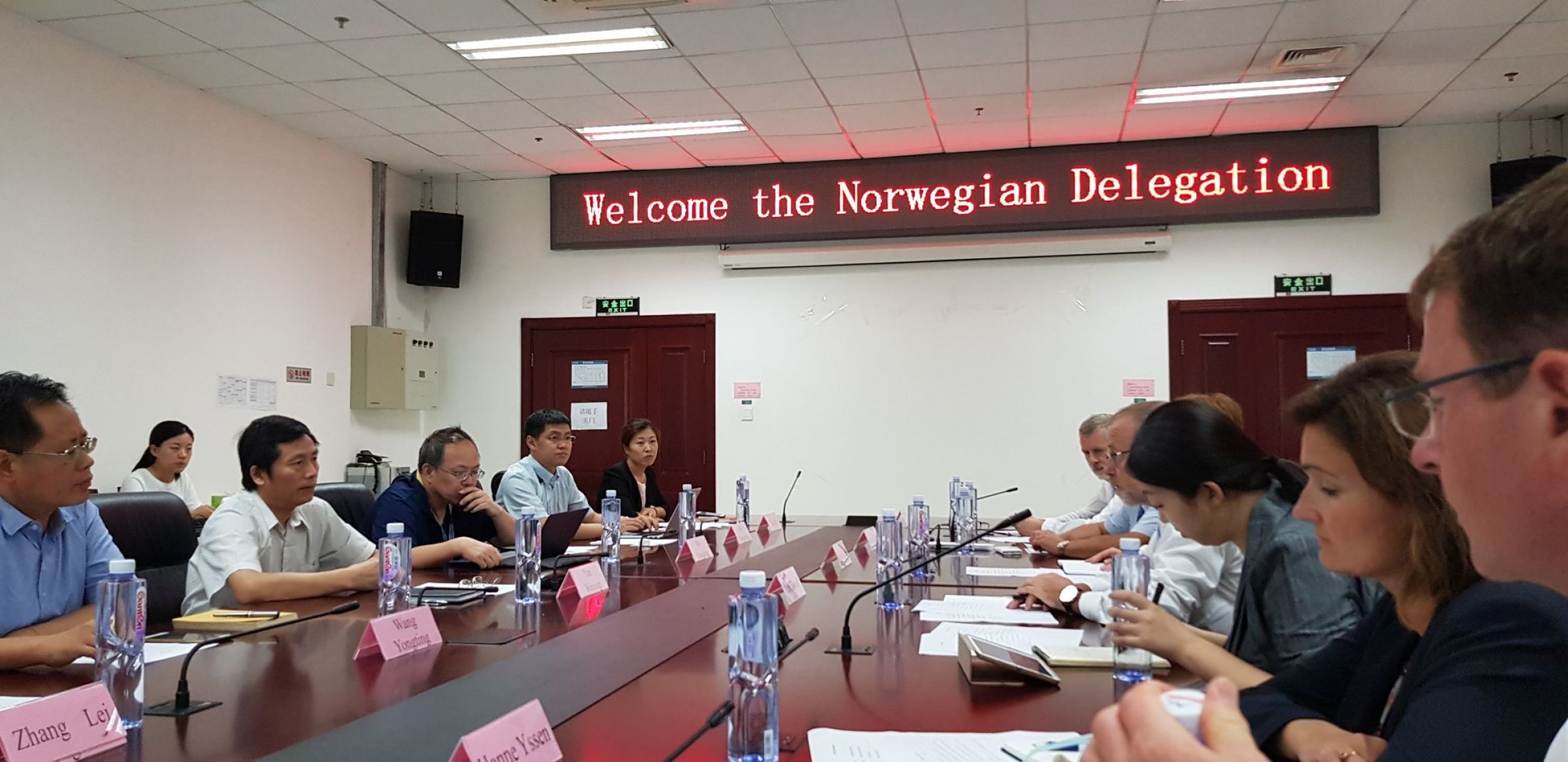 Besøk hos Chinese Food Security Risk Assessment Centre i Beijing. Vellykket besøk og uttrykt vilje og ønske fra begge om videre samarbeid med Veterinærinstituttet. Foto: Merete Hofshagen.